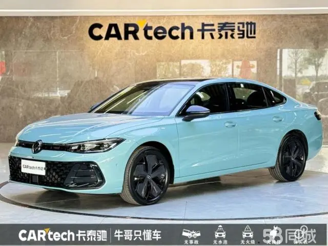 Volkswagen Passat 2026 car image 