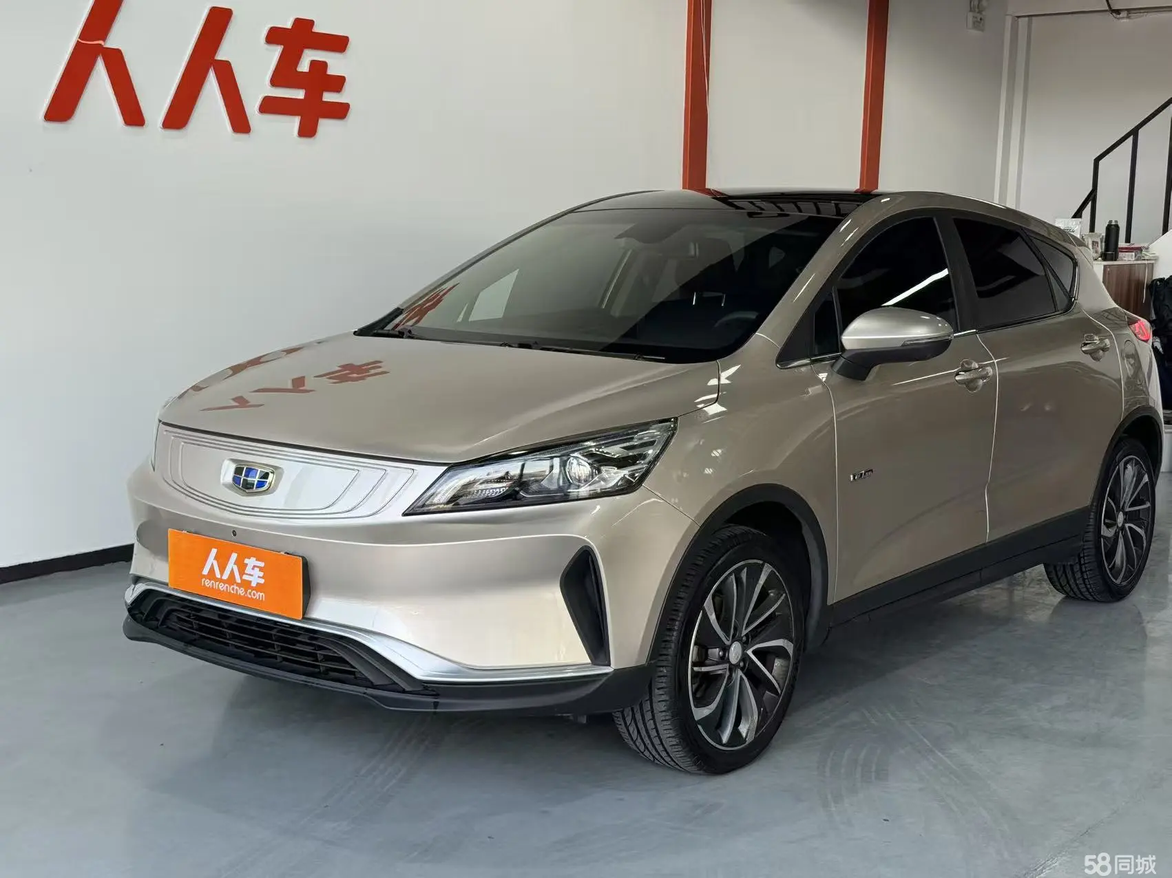 GEELY Emgrand GSe 2018 imagem de carro 