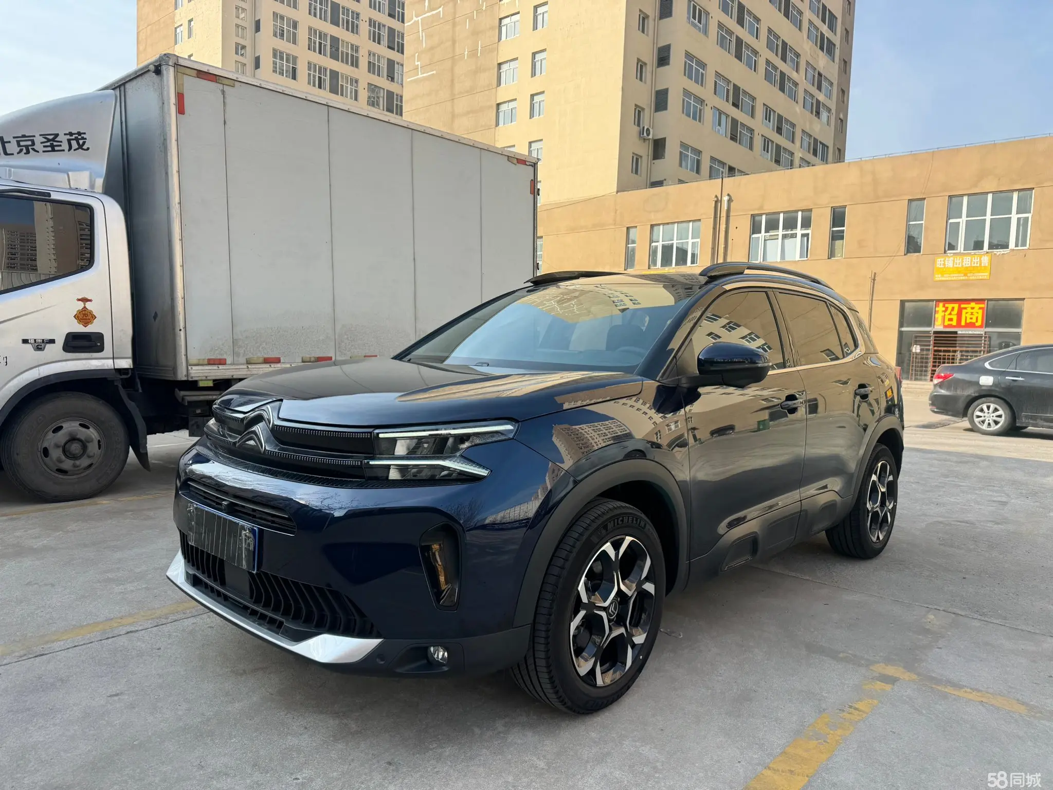Citroen C5 AIRCROSS 2024 immagine di auto 