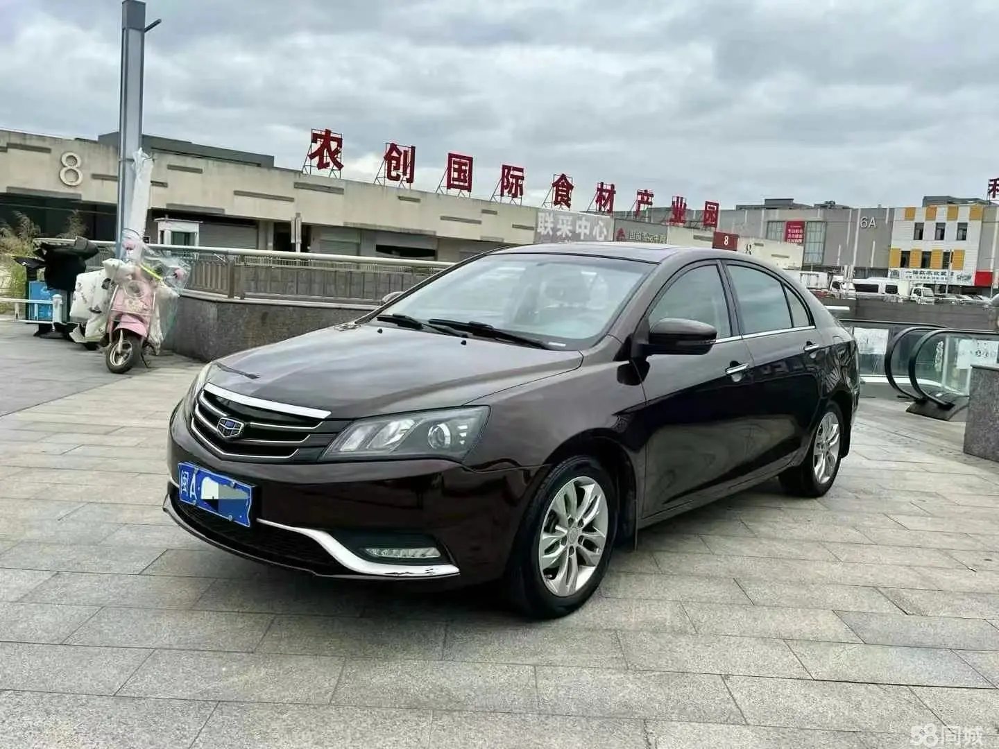 GEELY Emgrand 2016 GEELY Emgrand 2016 car image