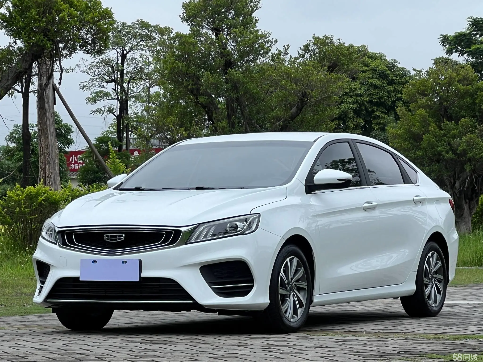 GEELY Binray 2020 car image 