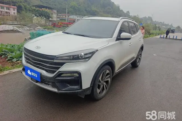 Kaiyi Showjet 2021 汽车图片 