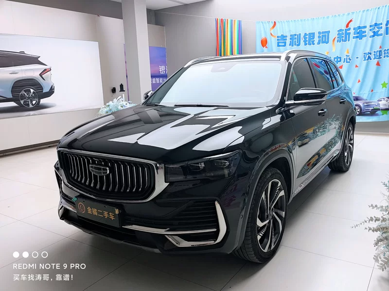 GEELY Monjaro 2022 car image 