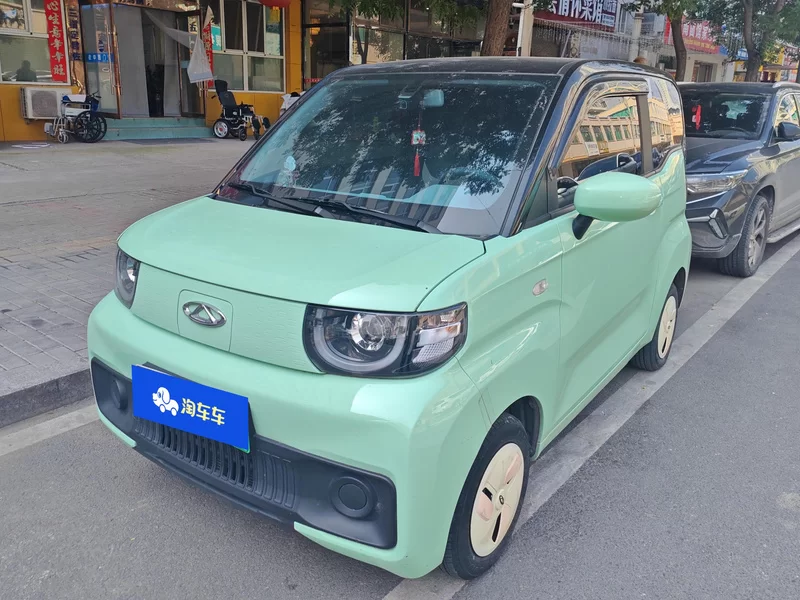 Chery QQ Ice Cream 2022 car image 