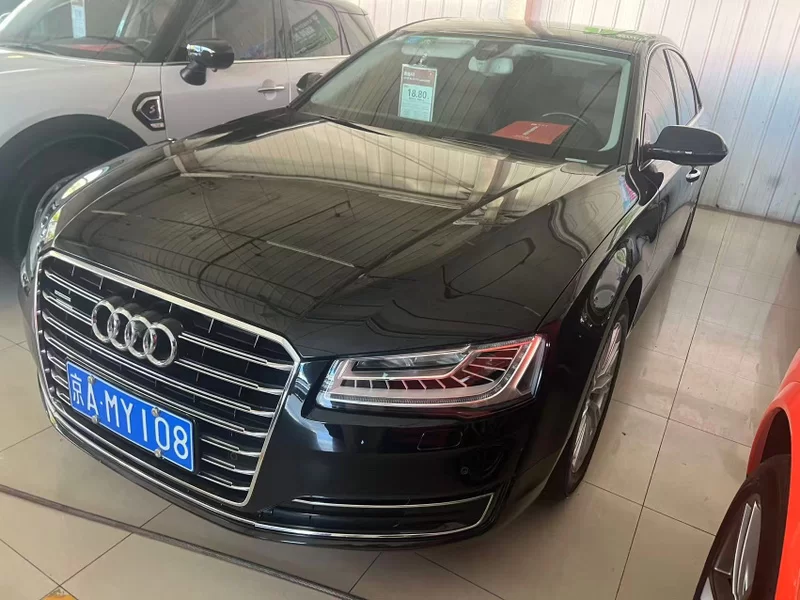 Audi A8 New Energy 2016 Audi A8 New Energy 2016 car image