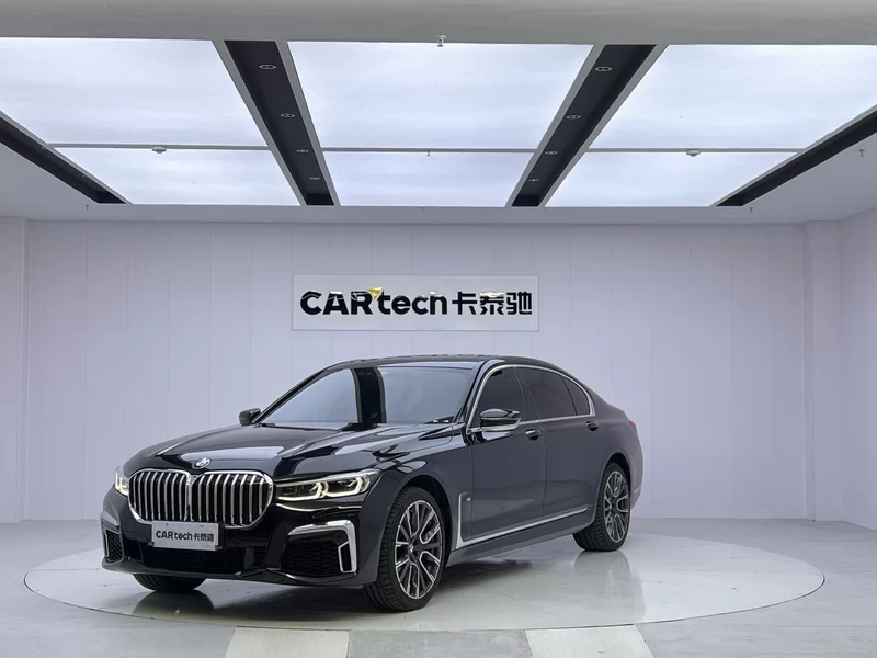 BMW 7 Series New Energy 2021 car image 