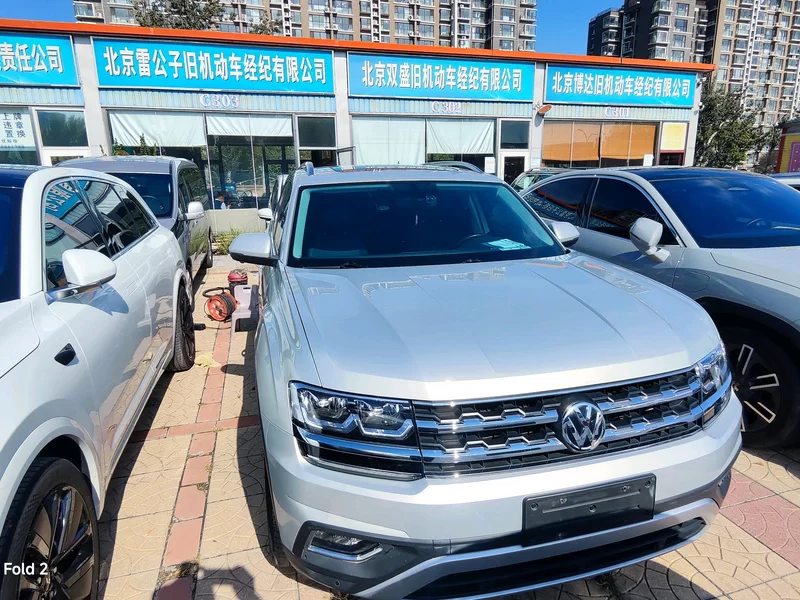 Volkswagen Teramont 2020 immagine di auto 