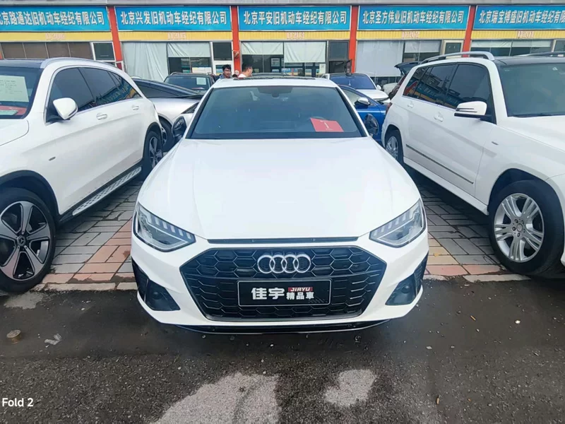 Audi A4 2024 car image 