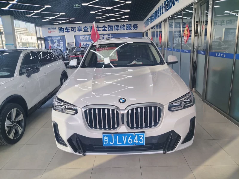 BMW X3 2022 BMW X3 2022 car image