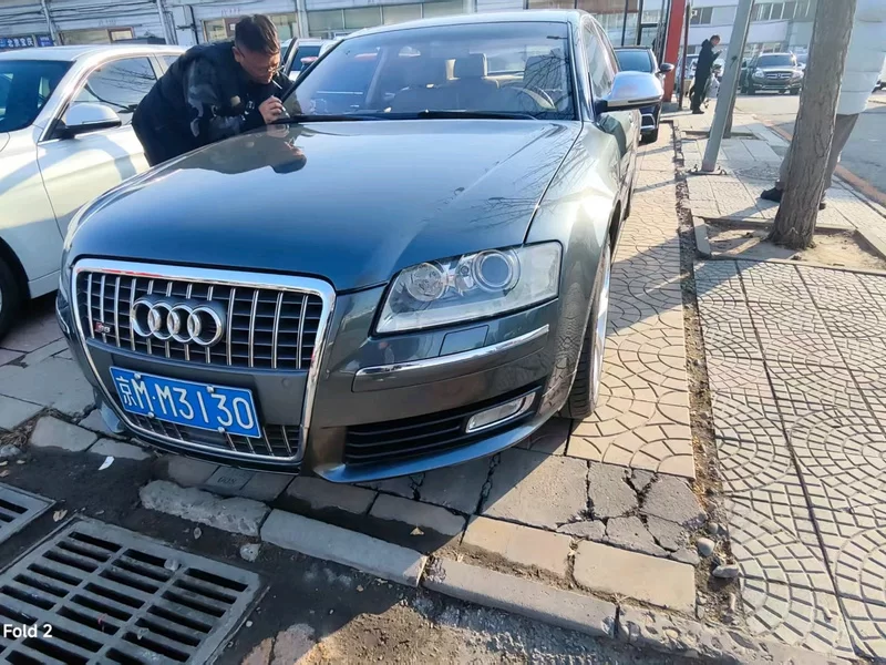 Audi S8 2008 car image 