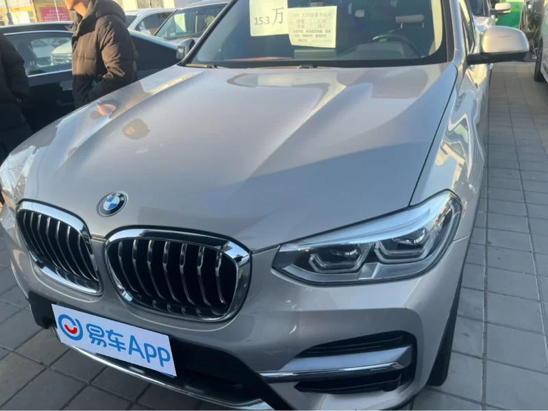 BMW X3 2020 BMW X3 2020 car image