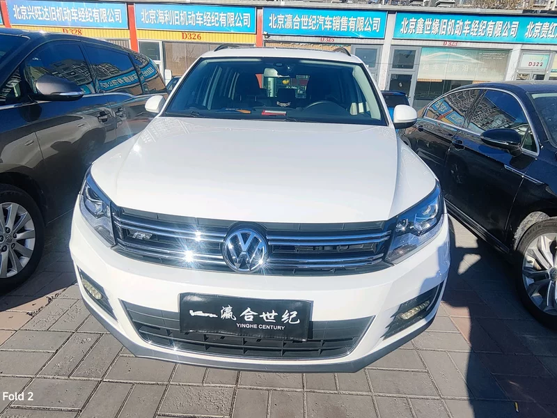 Volkswagen Tiguan 2018 Volkswagen Tiguan 2018 car image