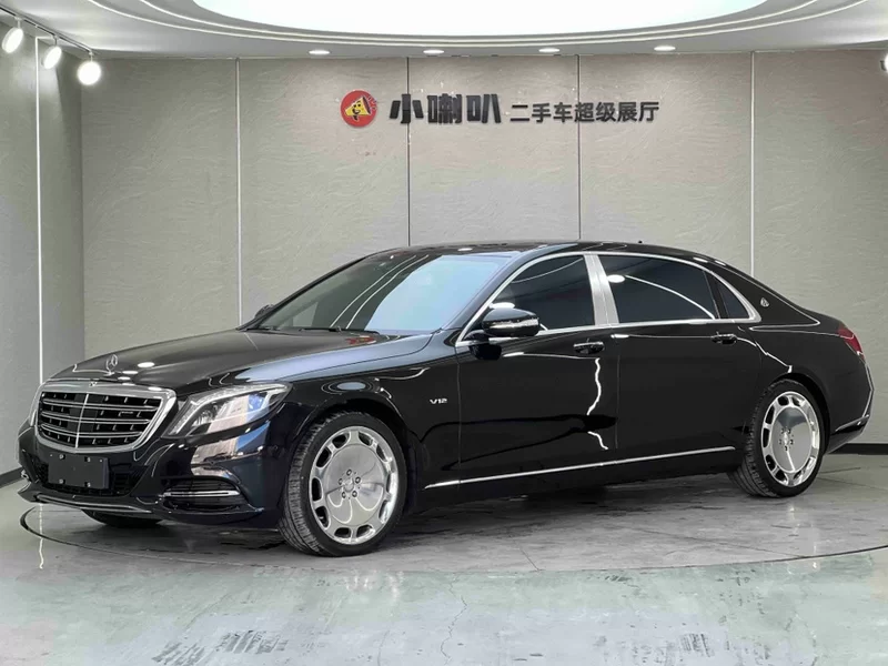 Mercedes-Benz Maybach S Class 2015 car image 