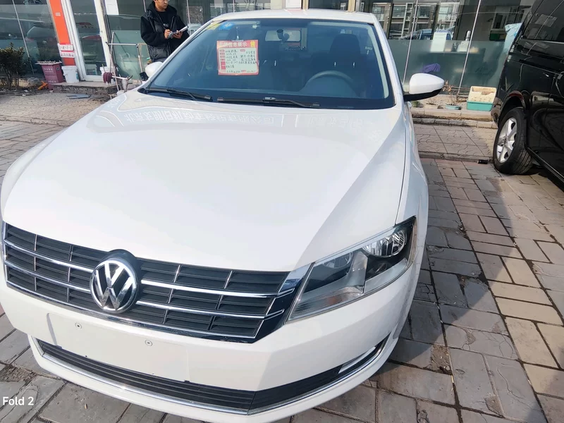 Volkswagen Lavida 2013 car image 
