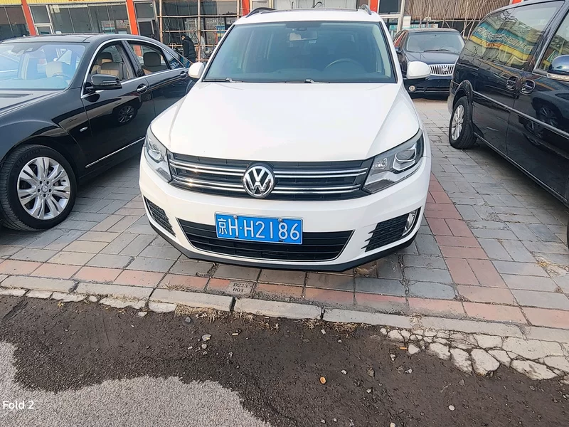 Volkswagen Tiguan 2018 car image 