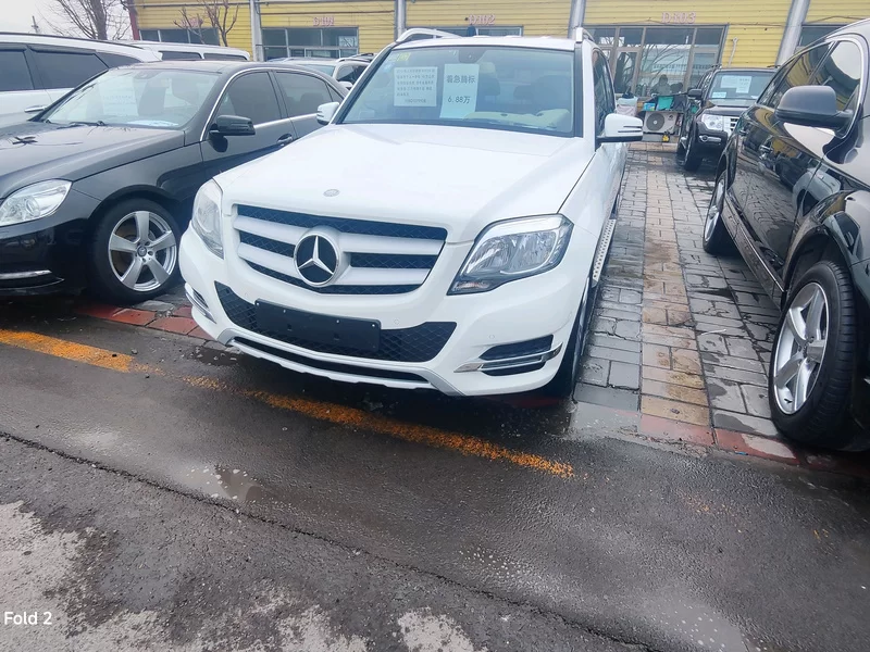 Mercedes-Benz 2013 car image 