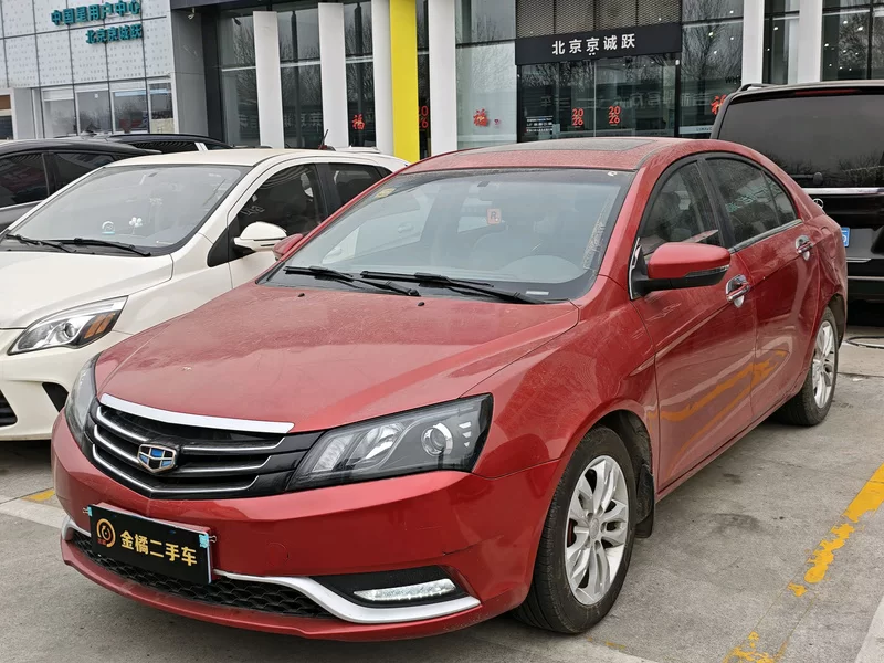 GEELY Emgrand 2015 GEELY Emgrand 2015 car image