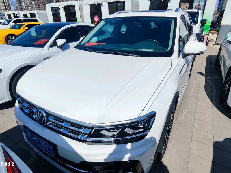 Volkswagen Tiguan L 2021 imagen de coche 